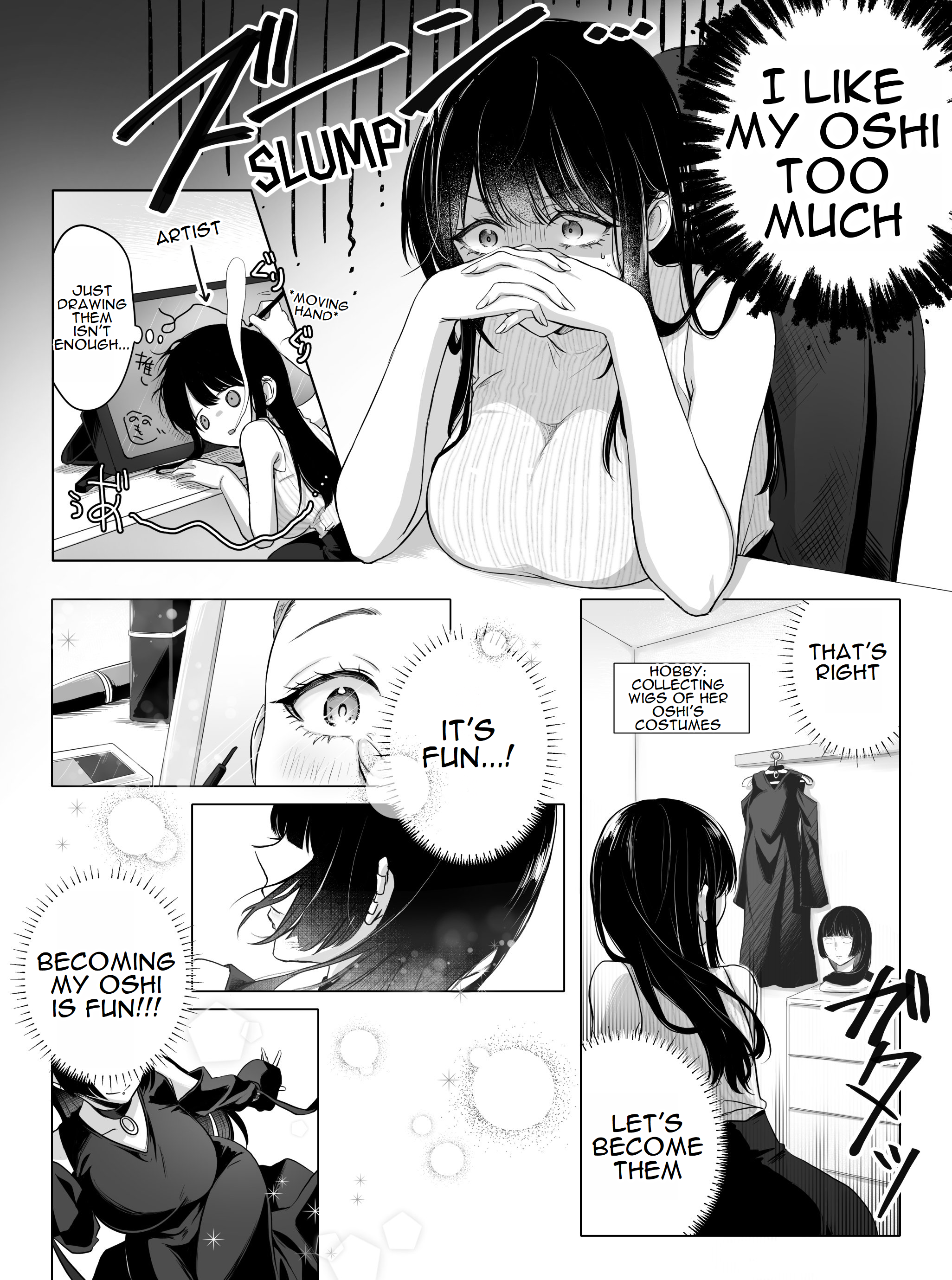 PenSis Twitter Shorts 第7页