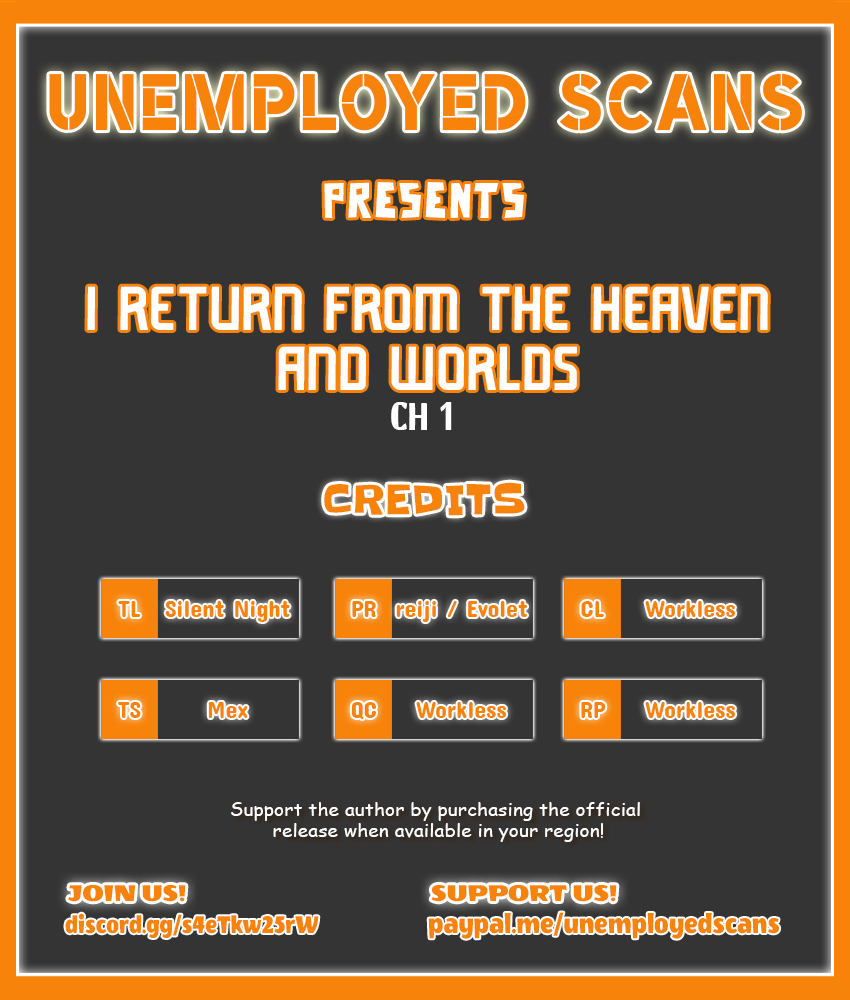 I Return from the Heavens and Worlds Ch. 1 第1页