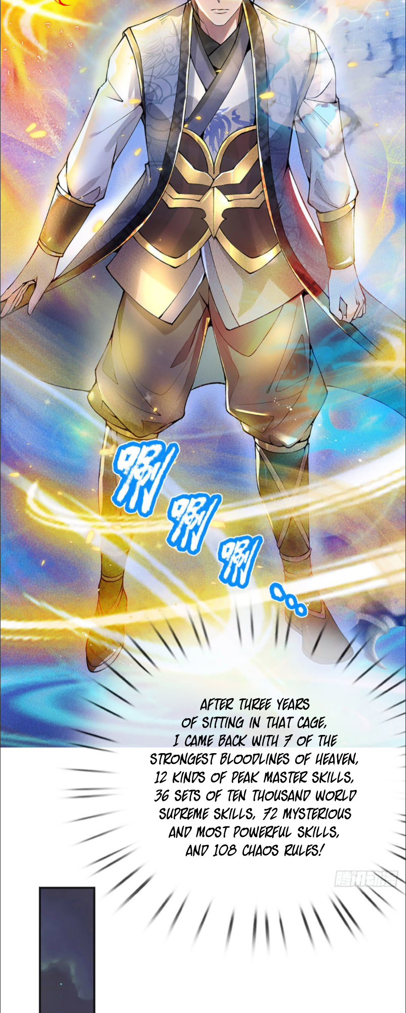 I Return from the Heavens and Worlds Ch. 1 第15页