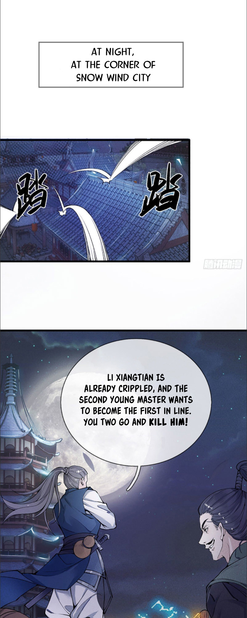 I Return from the Heavens and Worlds Ch. 1 第17页