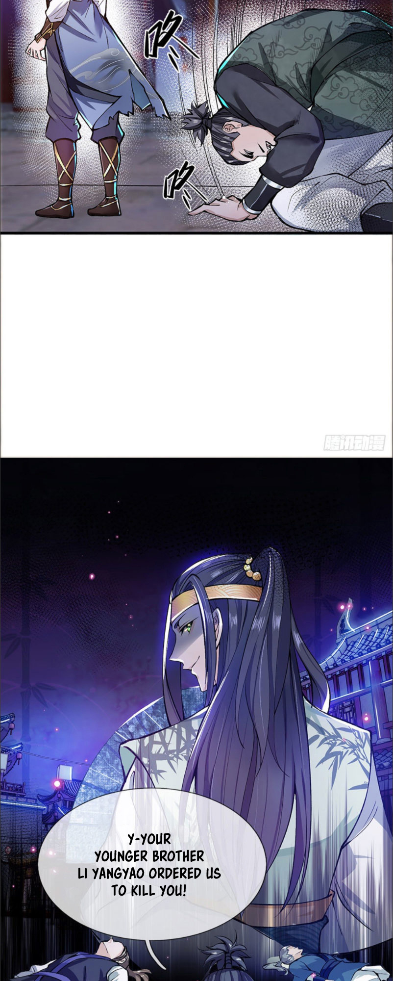 I Return from the Heavens and Worlds Ch. 1 第29页