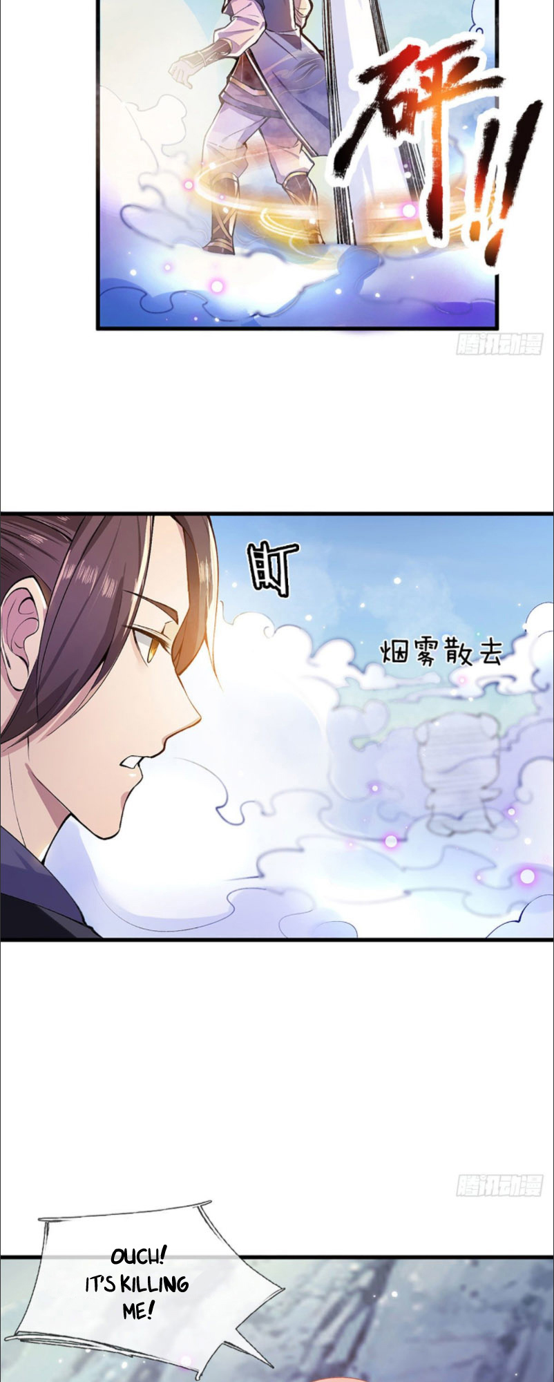 I Return from the Heavens and Worlds Ch. 1 第40页