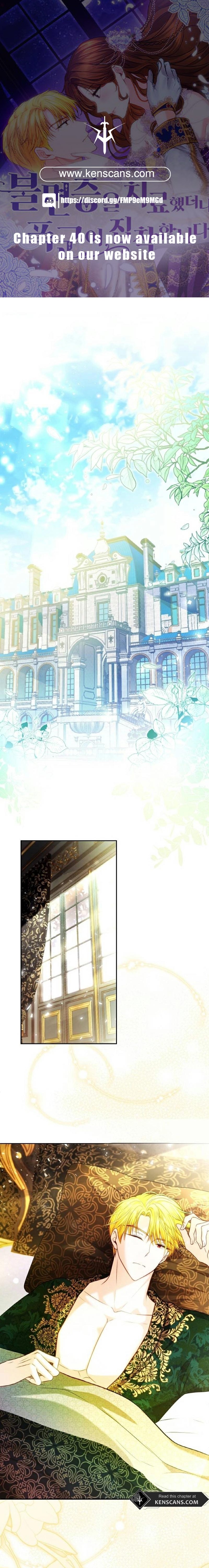 After His Insomnia Was Cured, the Tyrant Became Obsessive Ch. 36 第1页