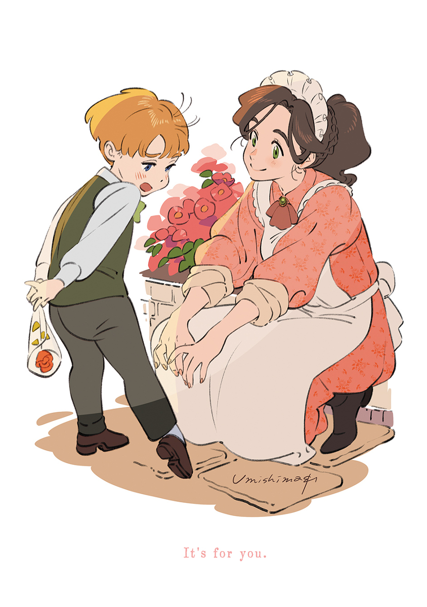 Maid-san to Obocchama Oneshot 第2页