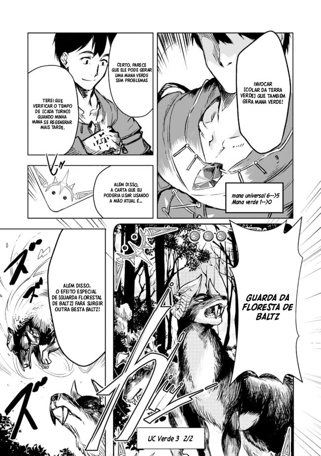 Deck Hitotsu de Isekai Tanbou Vol. 1 Ch. 2.2 第11页