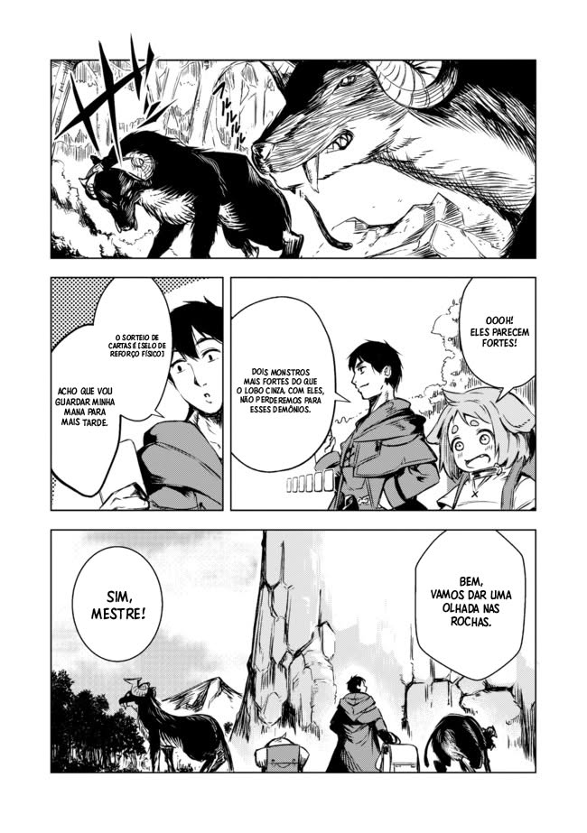 Deck Hitotsu de Isekai Tanbou Vol. 1 Ch. 2.2 第12页