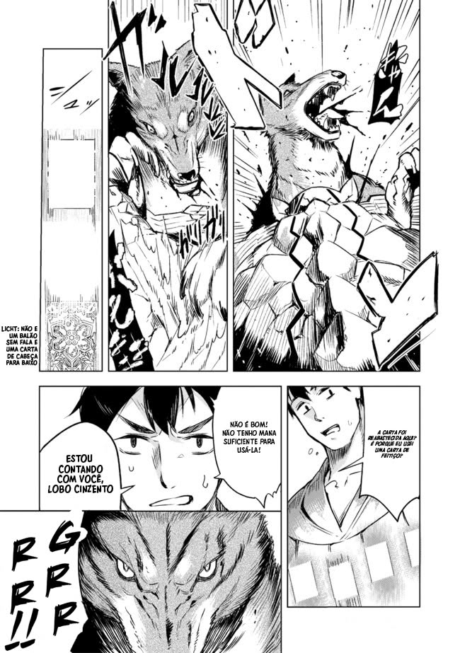Deck Hitotsu de Isekai Tanbou Vol. 1 Ch. 2.2 第4页