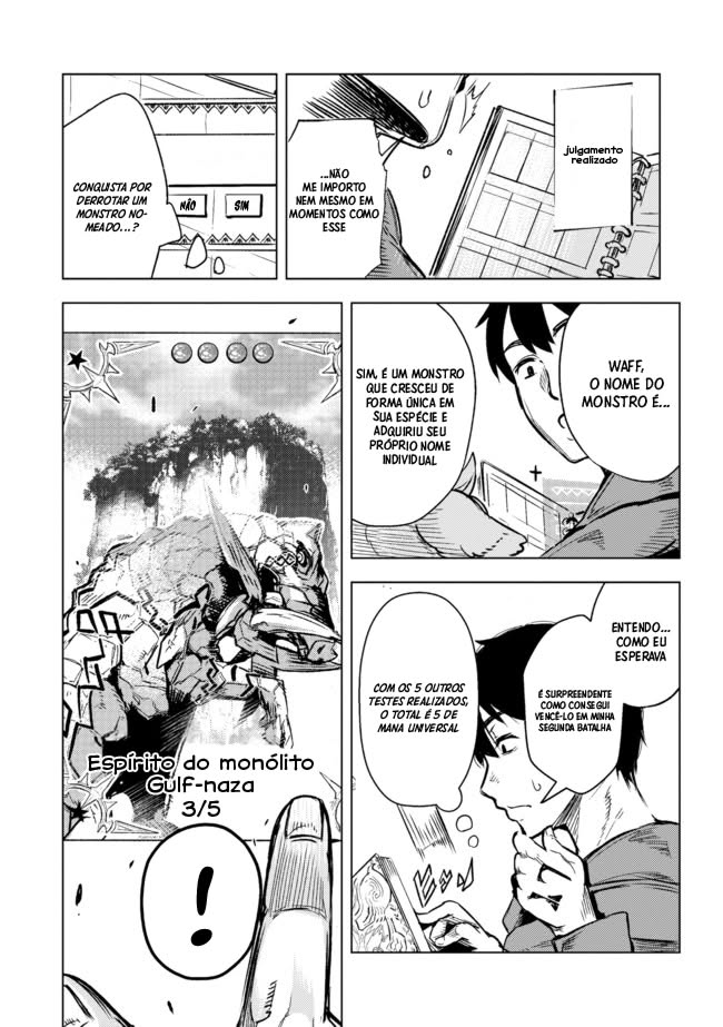 Deck Hitotsu de Isekai Tanbou Vol. 1 Ch. 2.2 第9页