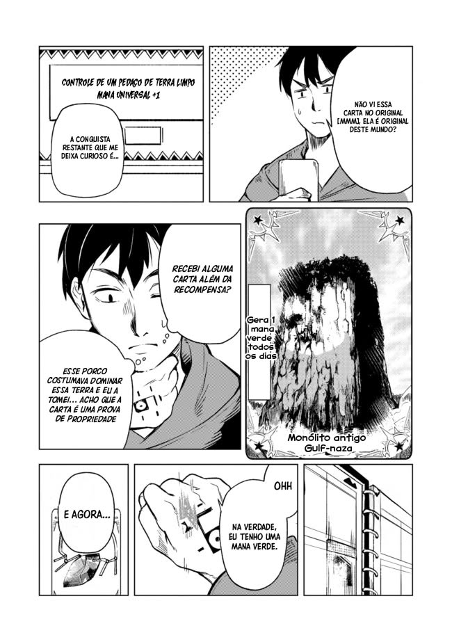 Deck Hitotsu de Isekai Tanbou Vol. 1 Ch. 2.2 第10页