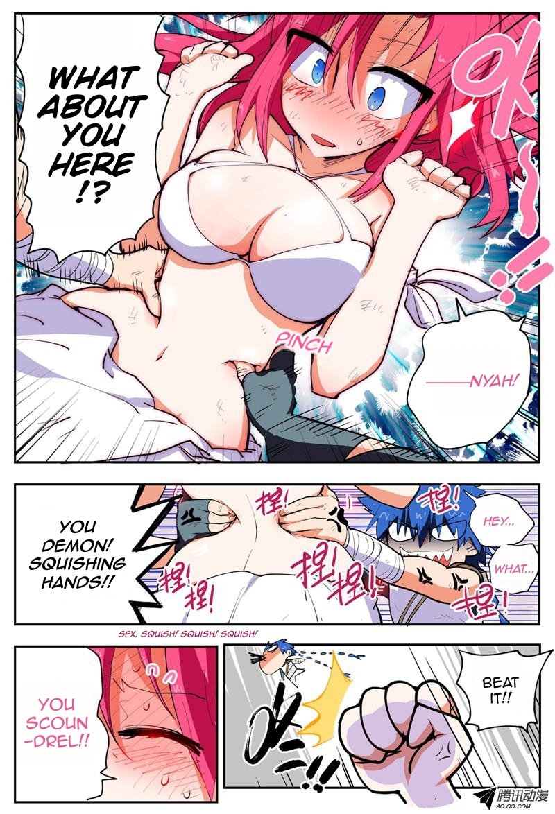 Shā Láng Xián Zhě Clothes Really Get in the Way 第15页