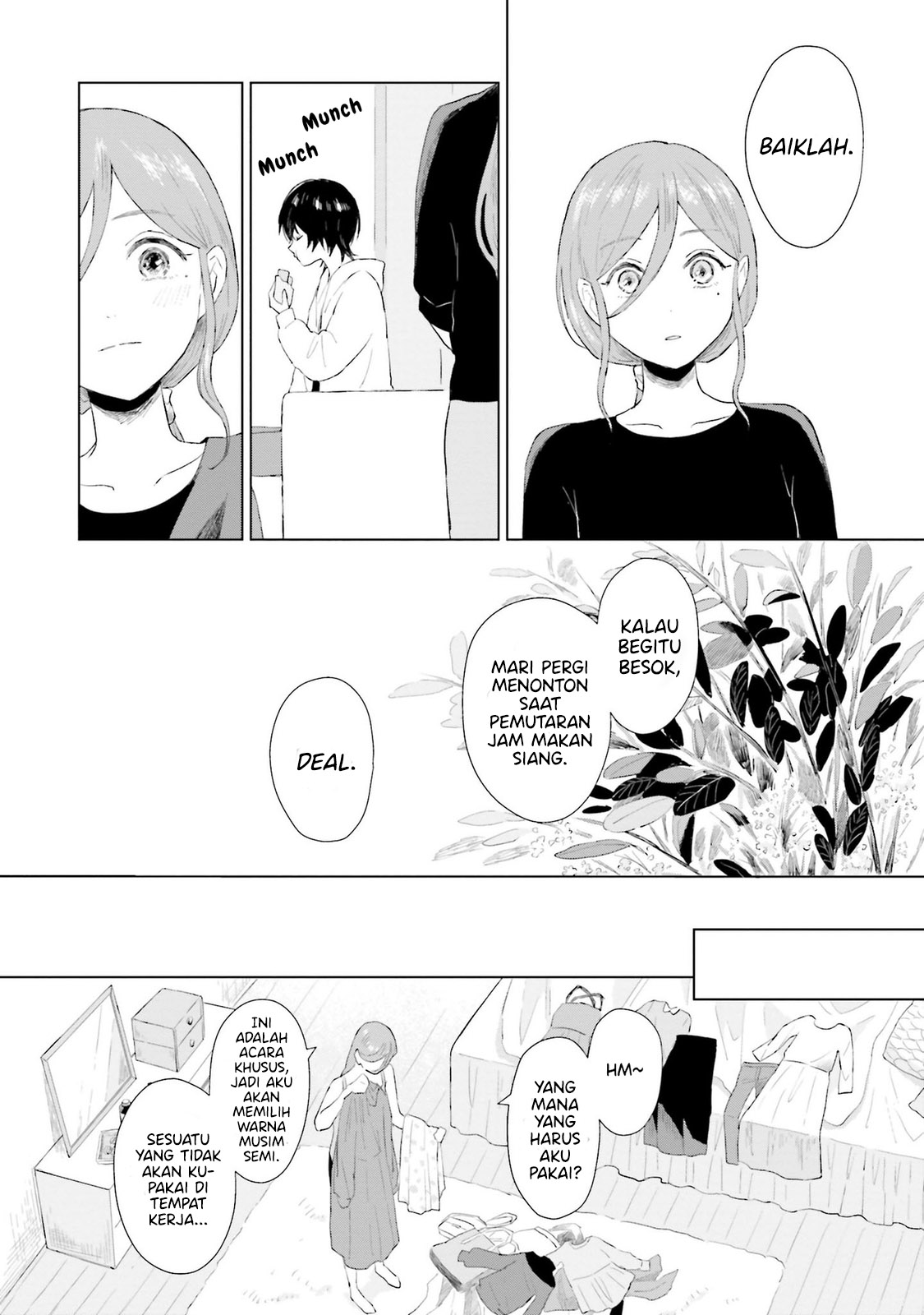 Shounen wo Kau Sebuah Kastil untukmu 第16页