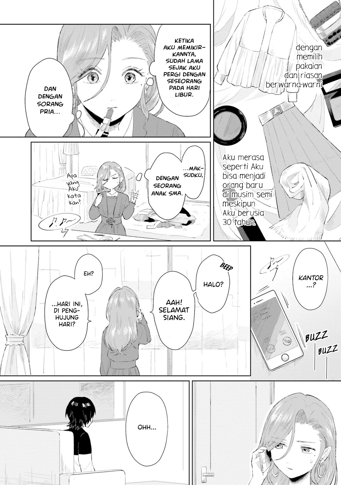 Shounen wo Kau Sebuah Kastil untukmu 第17页