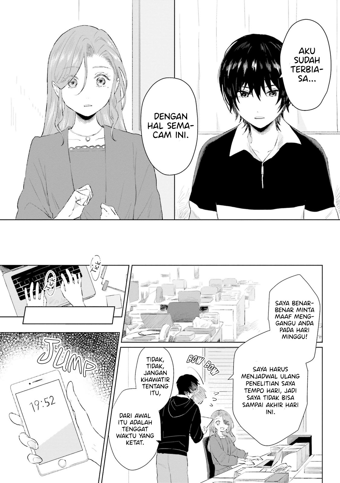 Shounen wo Kau Sebuah Kastil untukmu 第19页