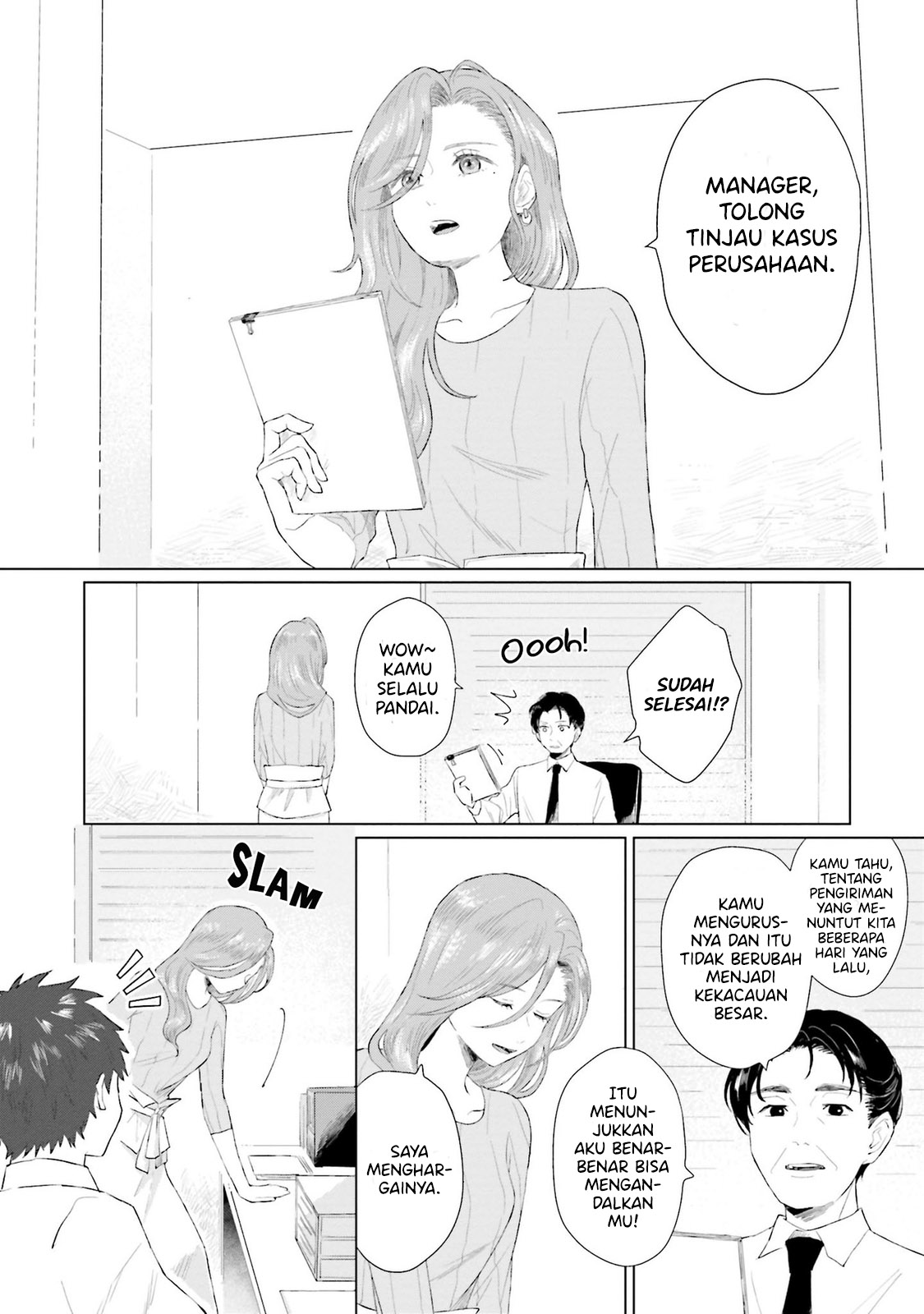 Shounen wo Kau Sebuah Kastil untukmu 第3页
