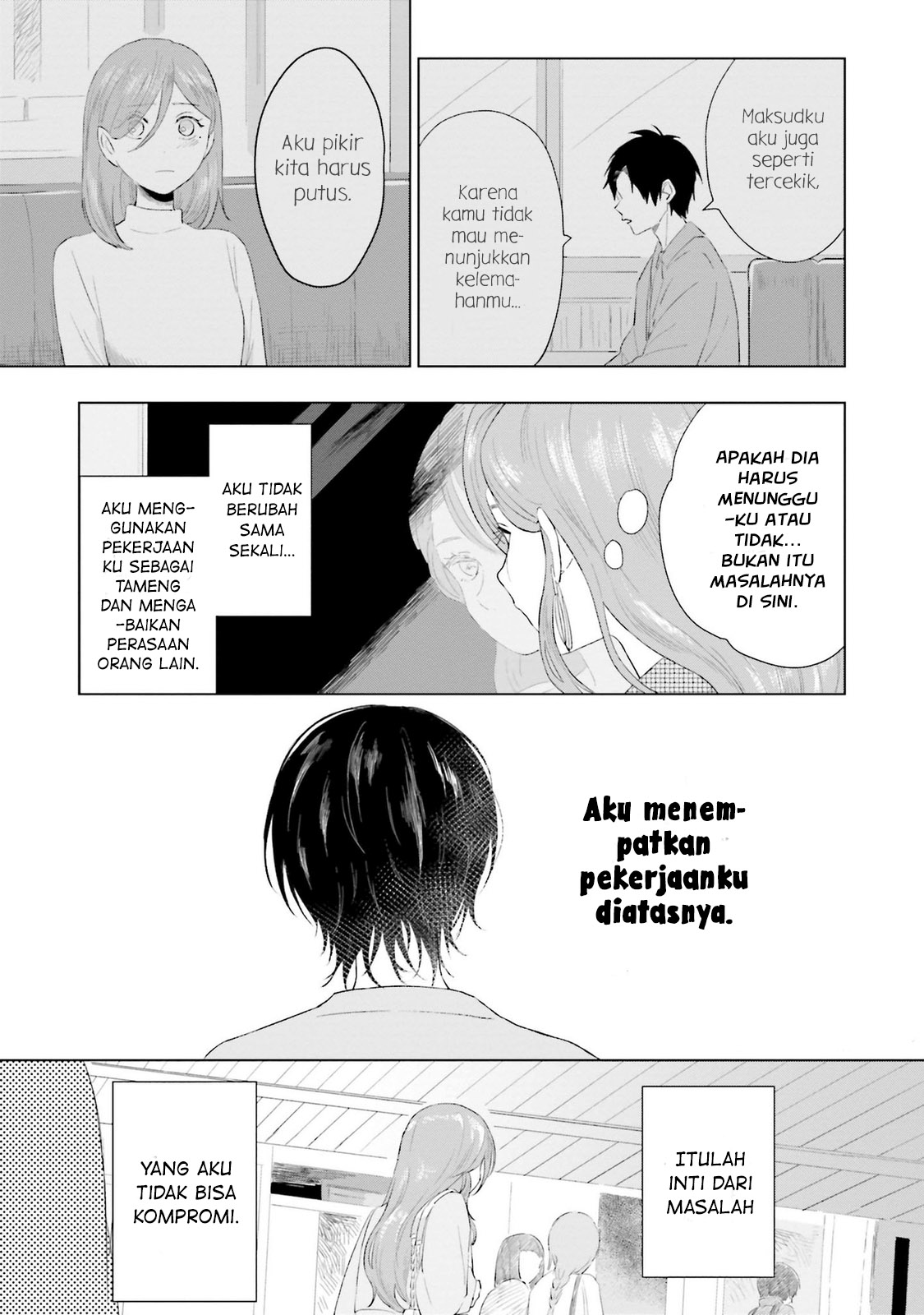 Shounen wo Kau Sebuah Kastil untukmu 第22页