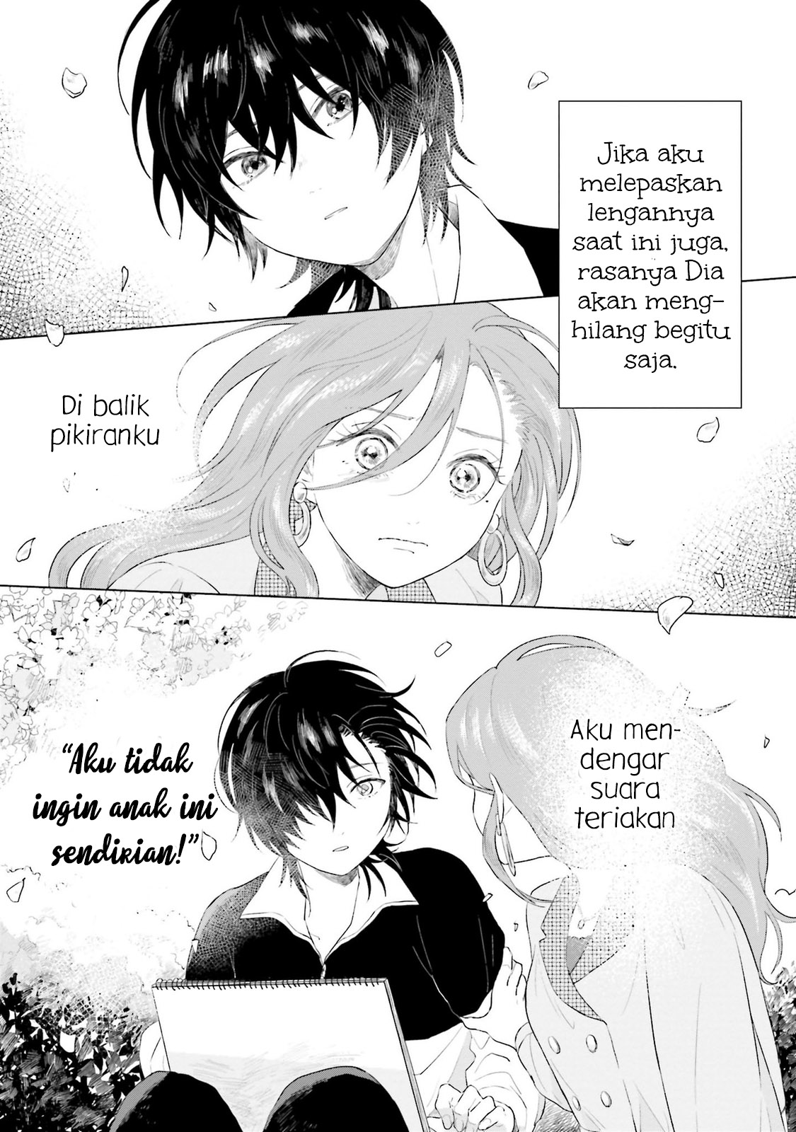 Shounen wo Kau Sebuah Kastil untukmu 第33页