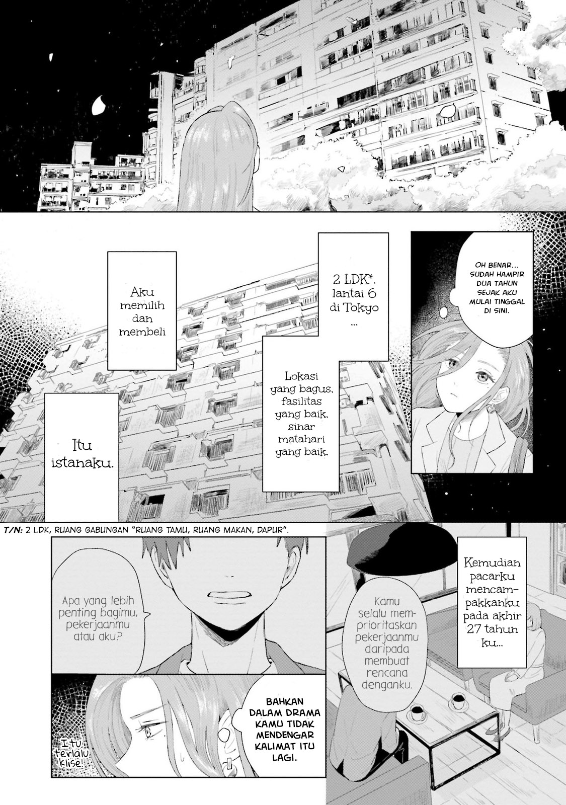 Shounen wo Kau Sebuah Kastil untukmu 第5页