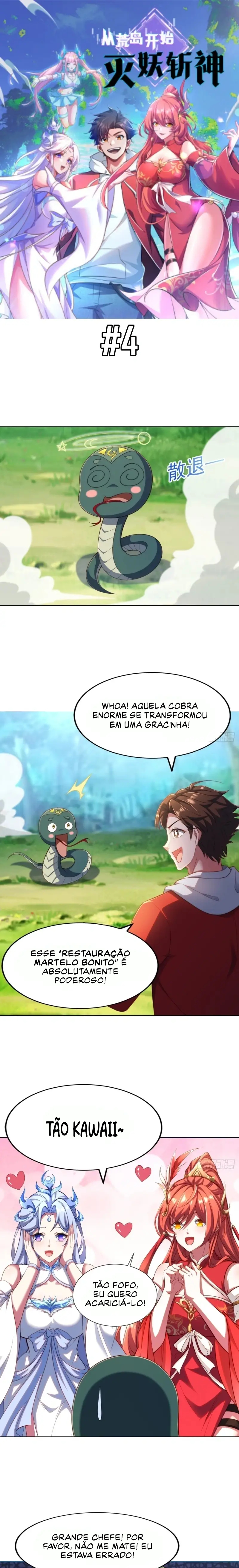 Starting on a Deserted Island Ch. 4 第2页