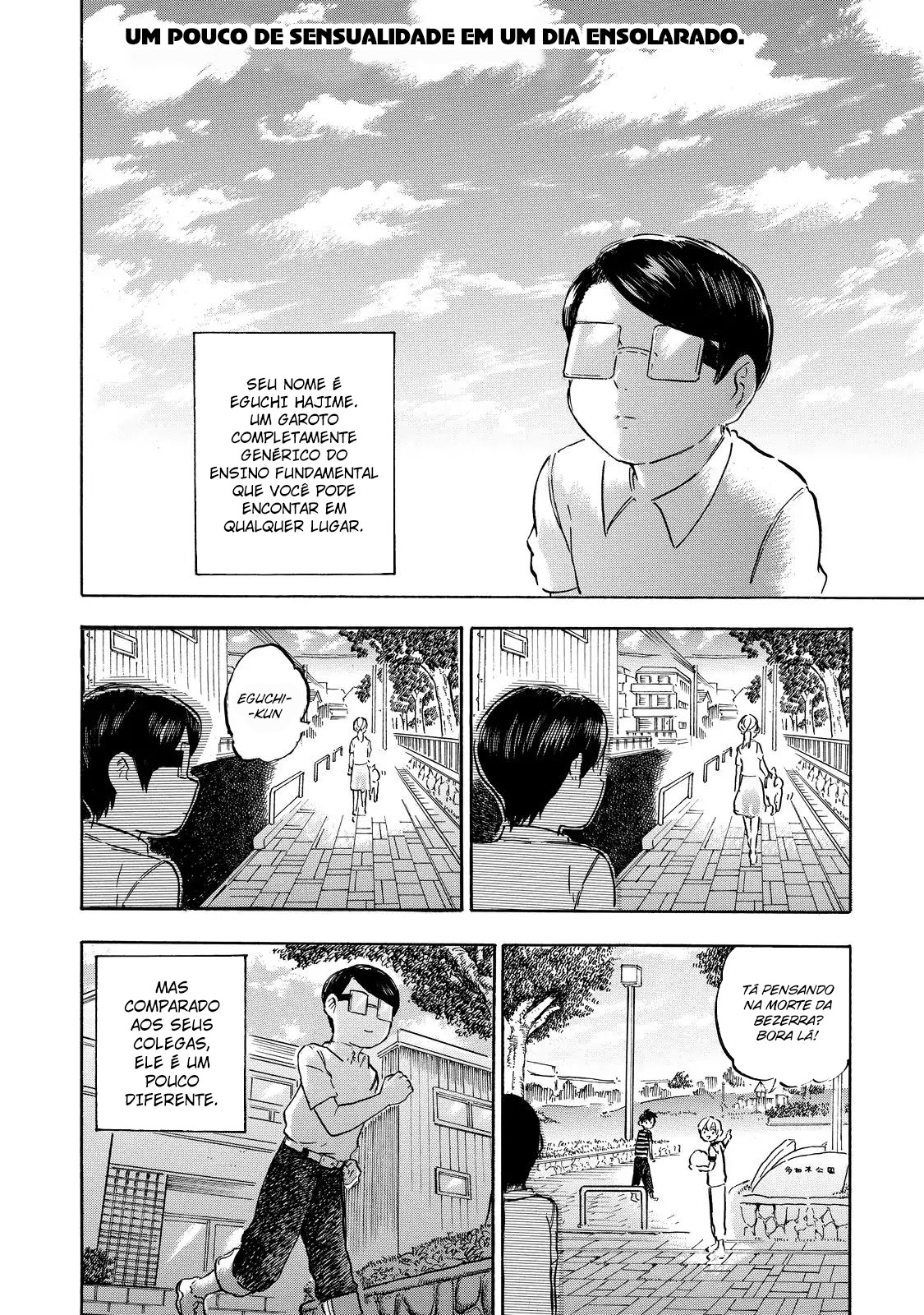 Eguchi-kun wa Minogasanai Um pouco de sensualidade em um dia ensolarado. 第5页