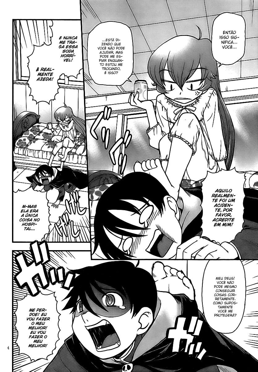 Shinigami Trilogy Assassino de shinigami 第4页