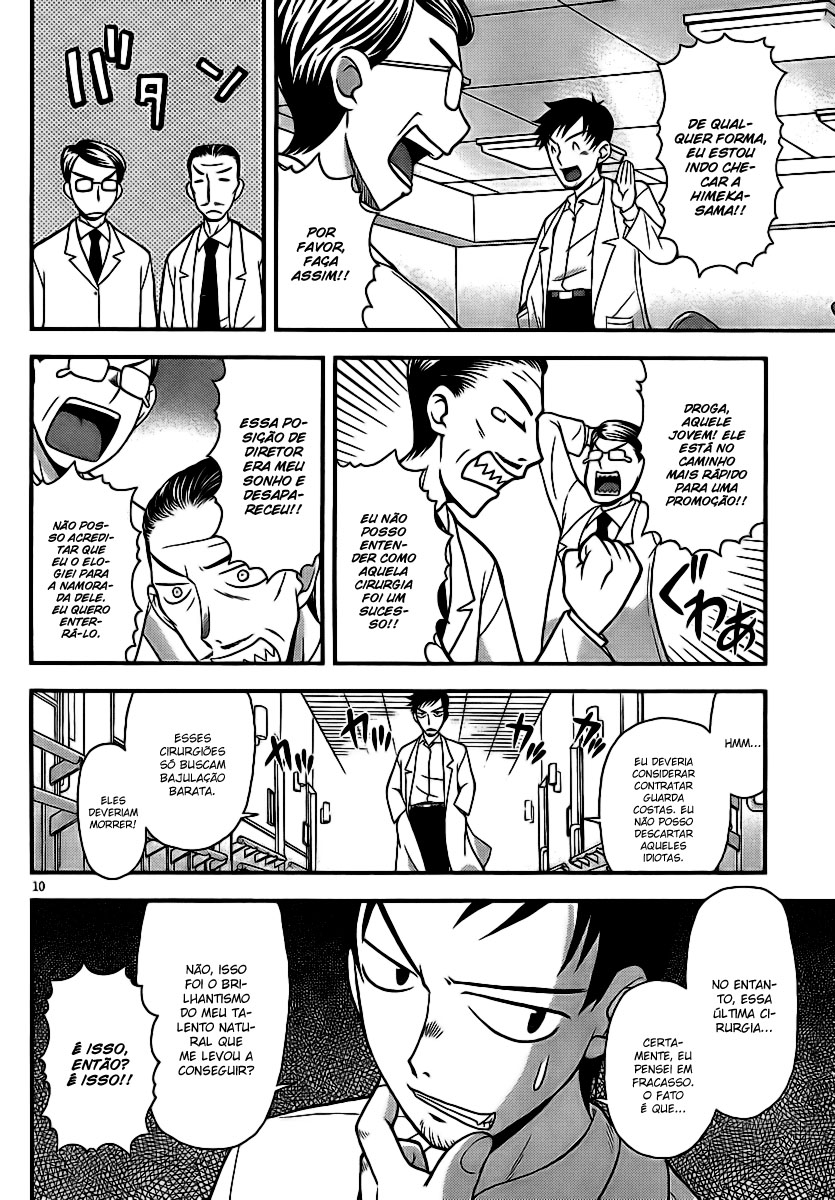 Shinigami Trilogy Assassino de shinigami 第10页