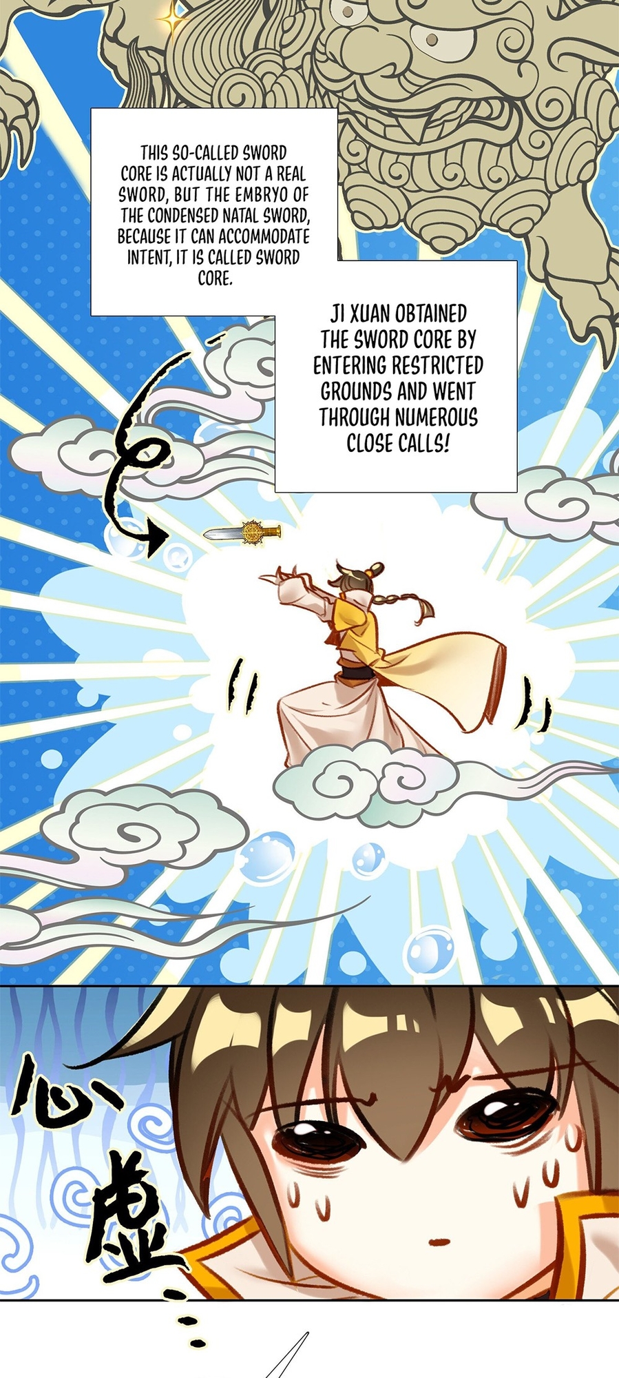 I'm Actually a Peerless Powerhouse Ch. 4 第6页
