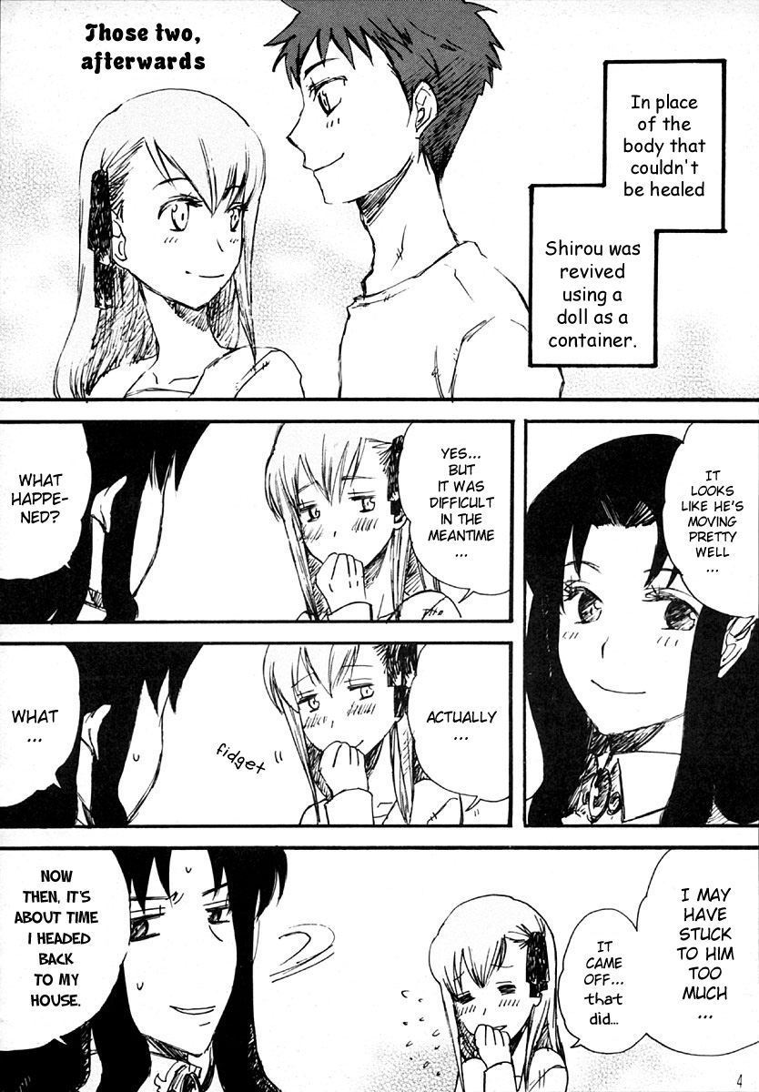Fate/stay night - All Night Long (Doujinshi) 第3页