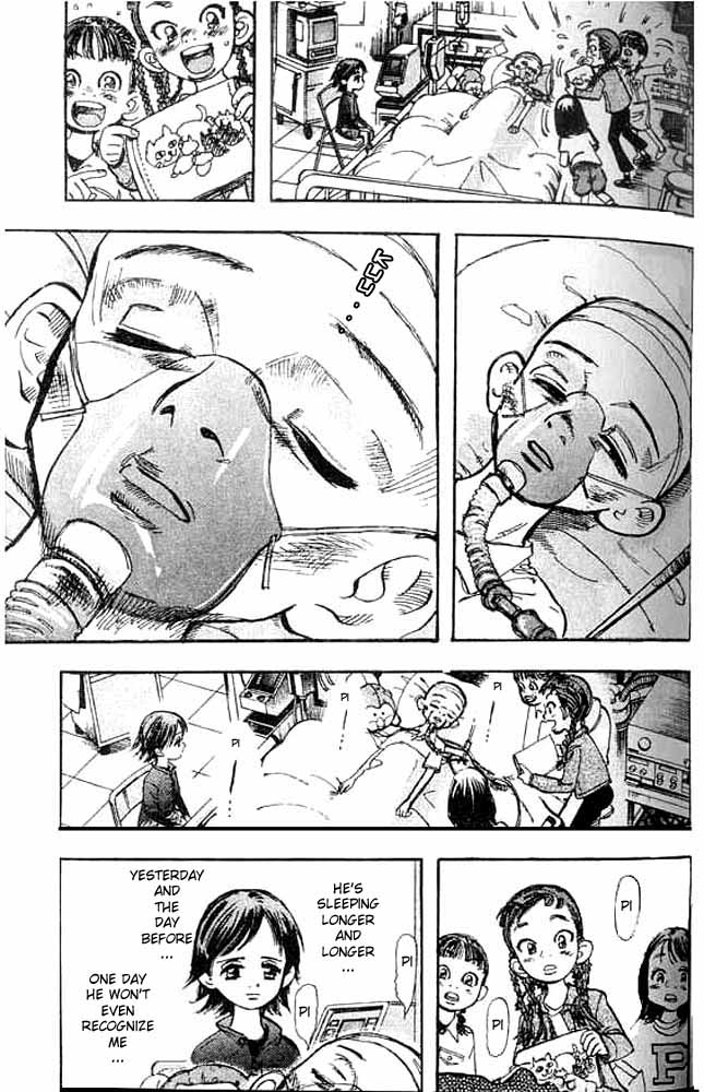 Subaru Vol. 1 Ch. 1 第25页