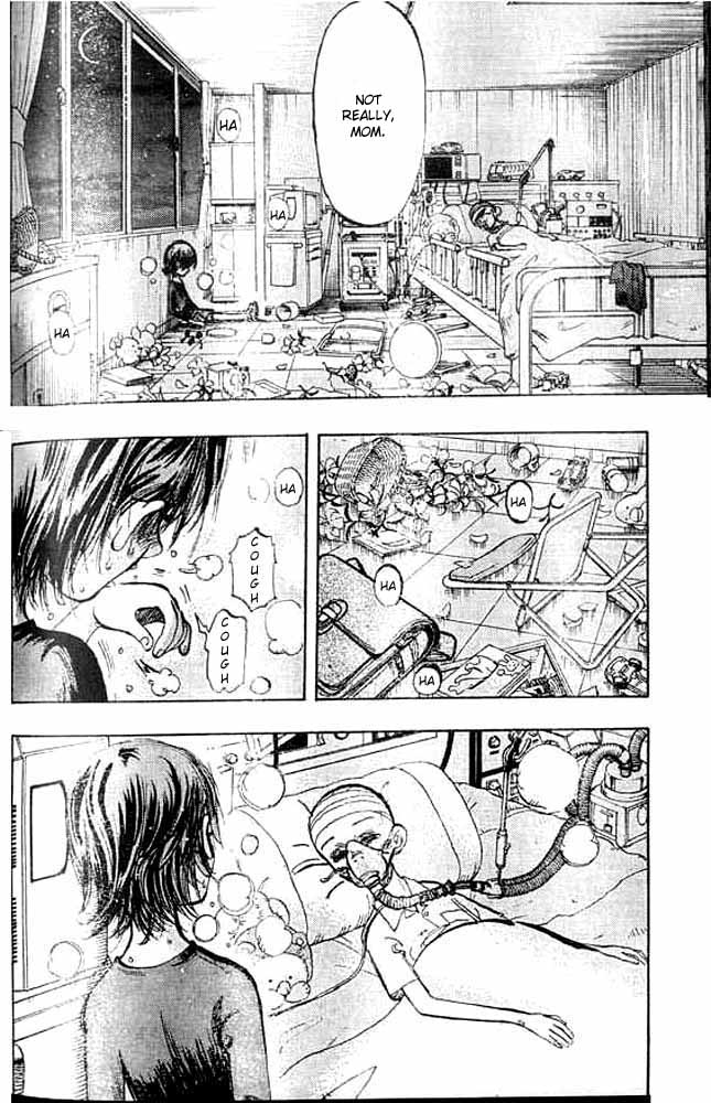 Subaru Vol. 1 Ch. 1 第39页