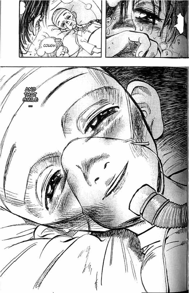 Subaru Vol. 1 Ch. 1 第40页