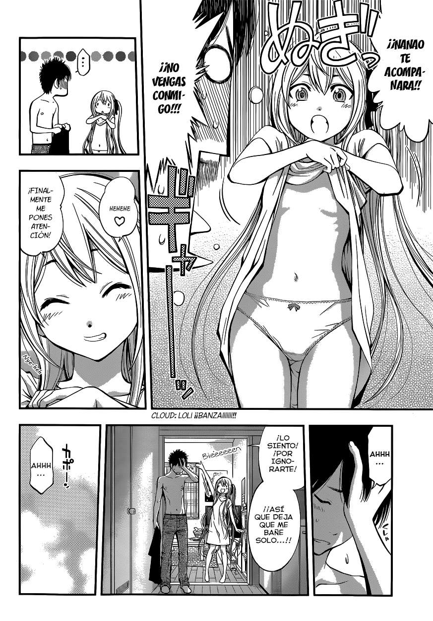 Youkai Shoujo ―Monsuga― Vol. 1 Ch. 1 第14页