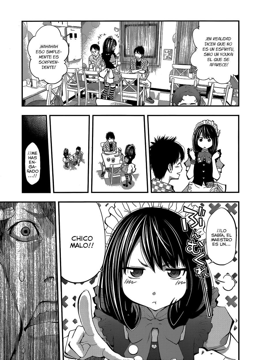 Youkai Shoujo ―Monsuga― Vol. 1 Ch. 1 第17页