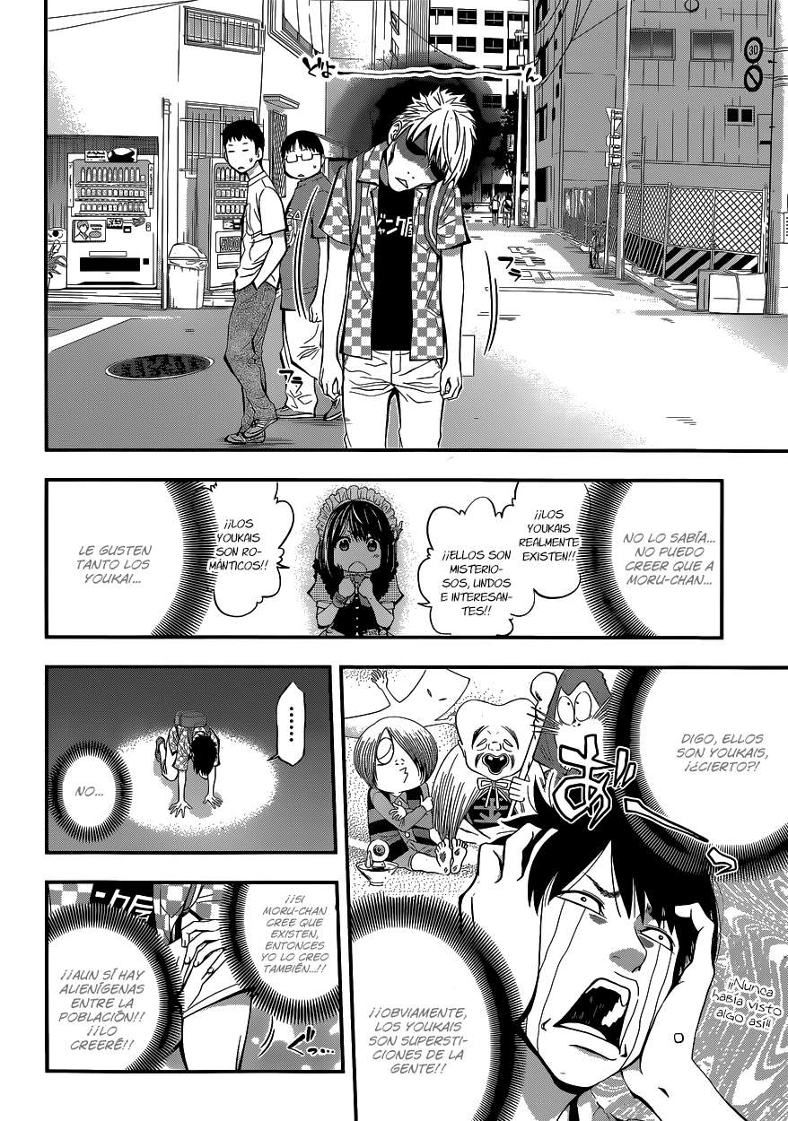 Youkai Shoujo ―Monsuga― Vol. 1 Ch. 1 第18页