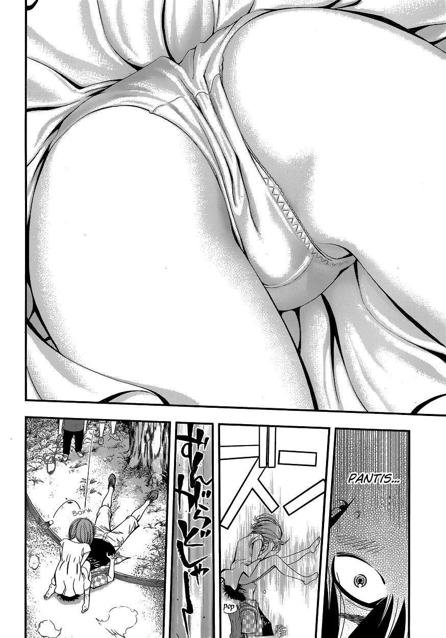 Youkai Shoujo ―Monsuga― Vol. 1 Ch. 1 第20页