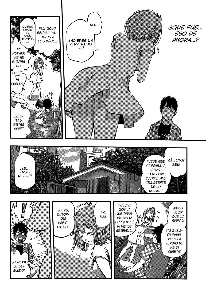 Youkai Shoujo ―Monsuga― Vol. 1 Ch. 1 第23页