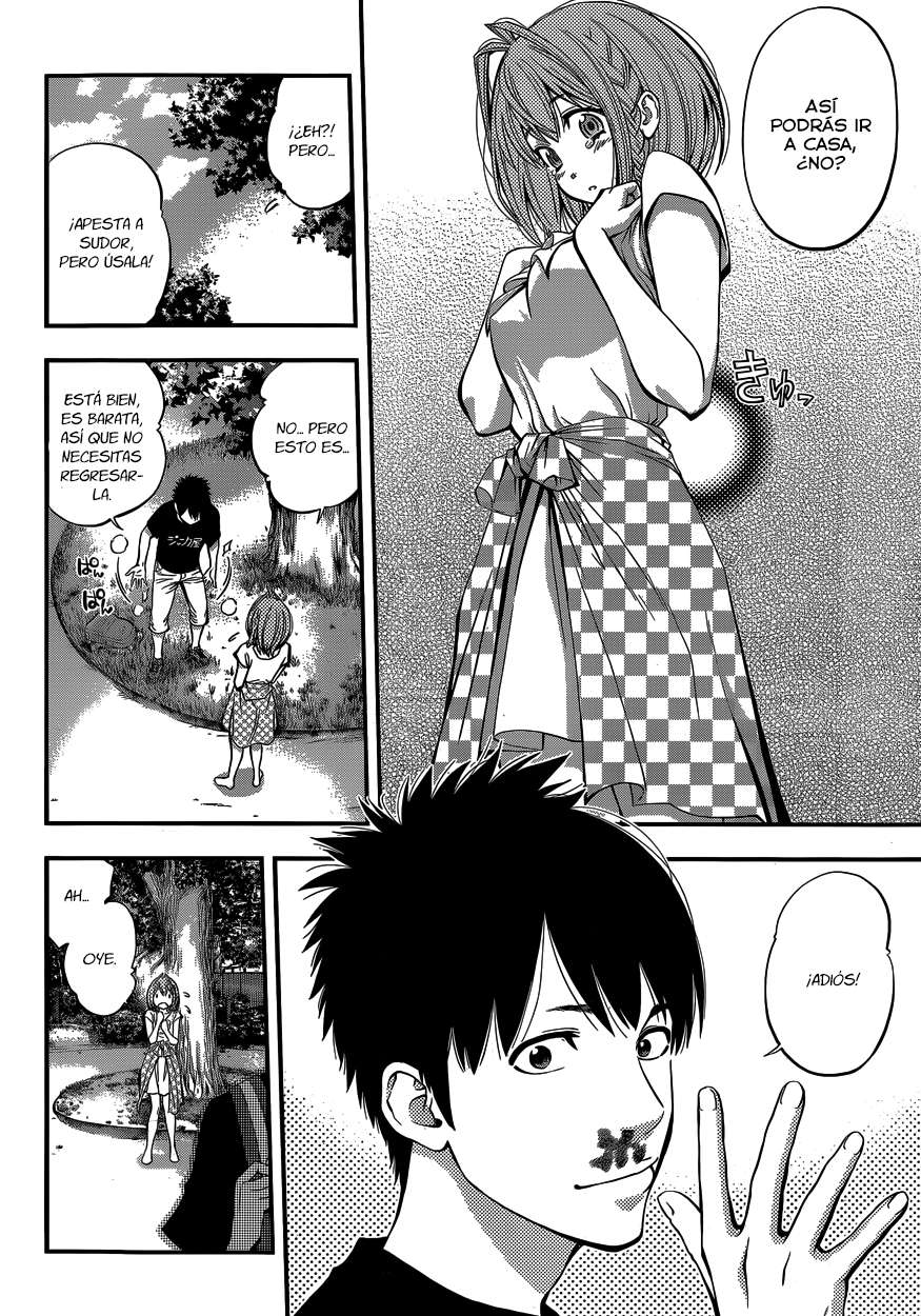Youkai Shoujo ―Monsuga― Vol. 1 Ch. 1 第25页