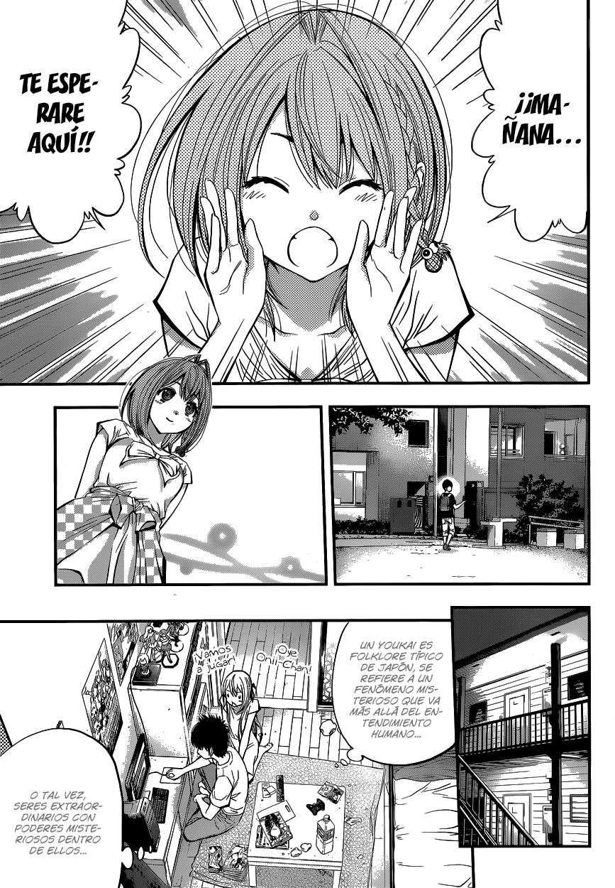 Youkai Shoujo ―Monsuga― Vol. 1 Ch. 1 第26页