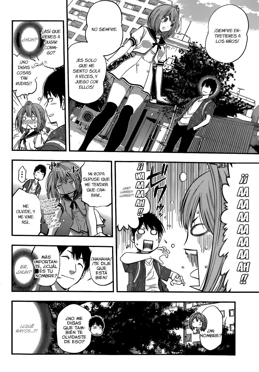 Youkai Shoujo ―Monsuga― Vol. 1 Ch. 1 第31页