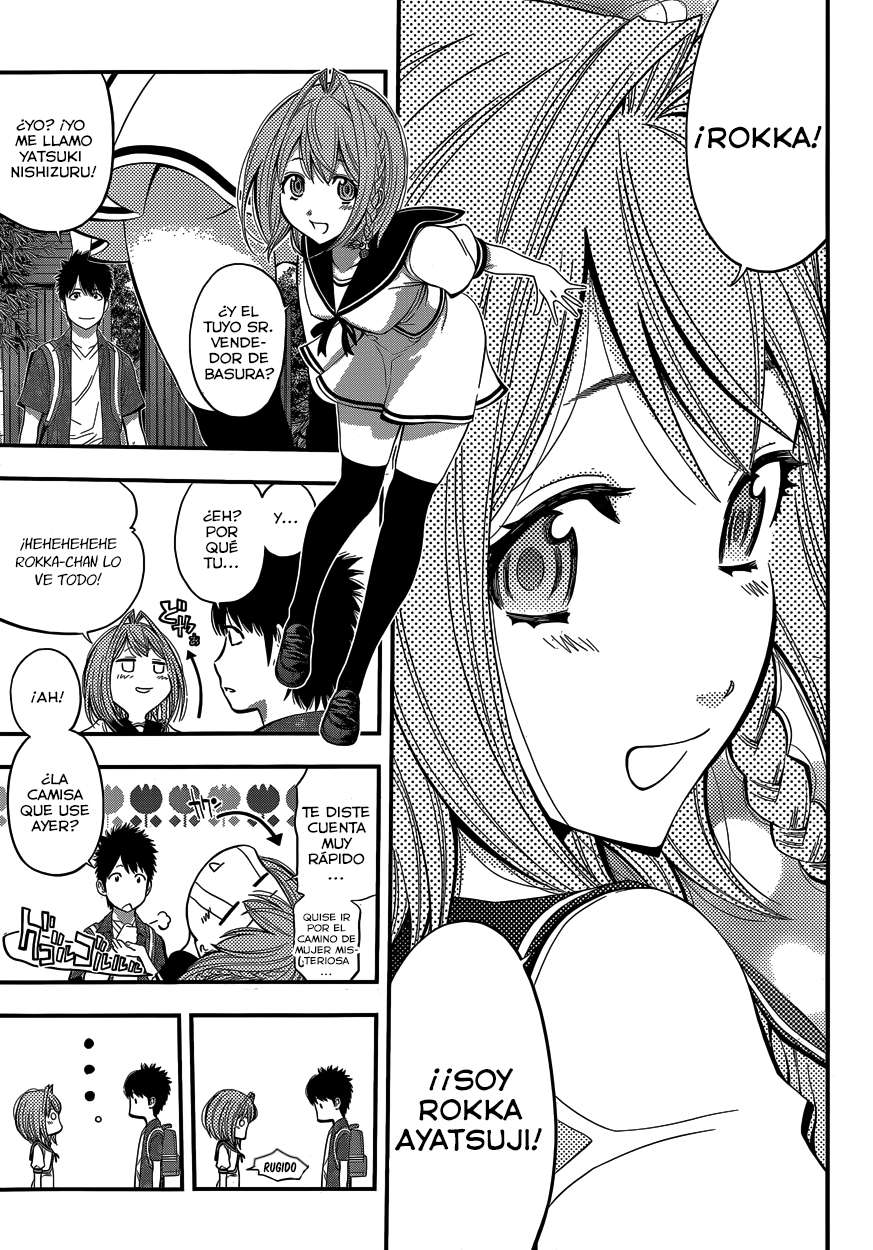 Youkai Shoujo ―Monsuga― Vol. 1 Ch. 1 第32页