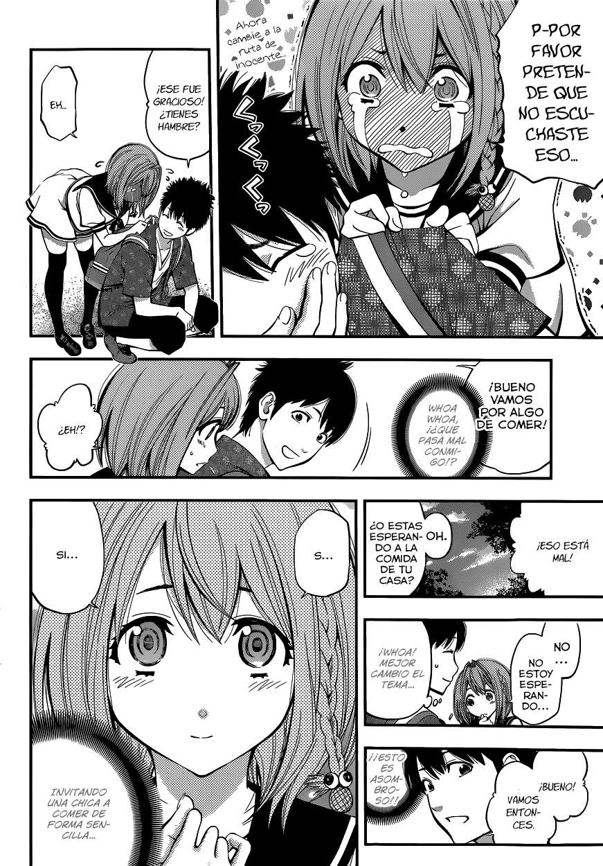 Youkai Shoujo ―Monsuga― Vol. 1 Ch. 1 第33页
