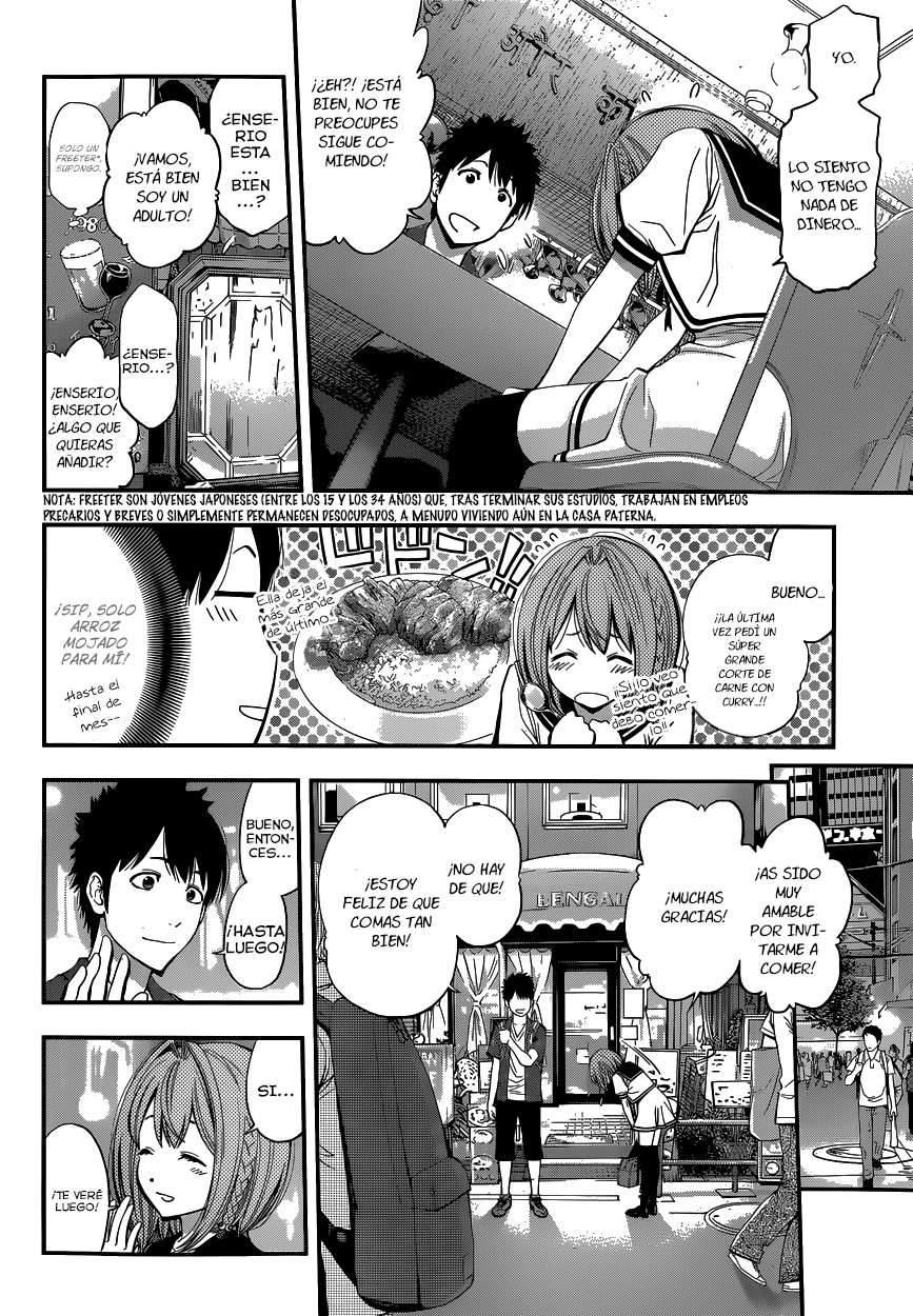 Youkai Shoujo ―Monsuga― Vol. 1 Ch. 1 第35页