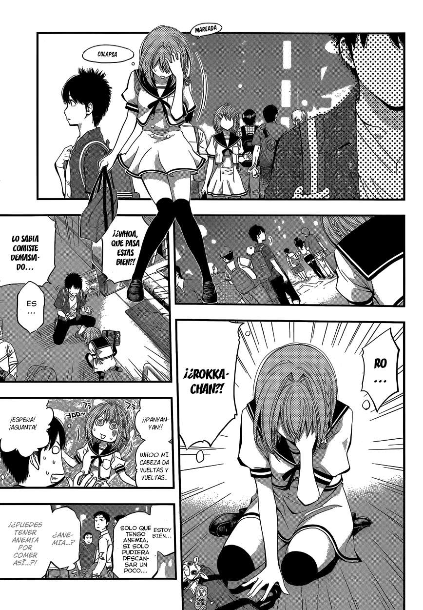 Youkai Shoujo ―Monsuga― Vol. 1 Ch. 1 第36页