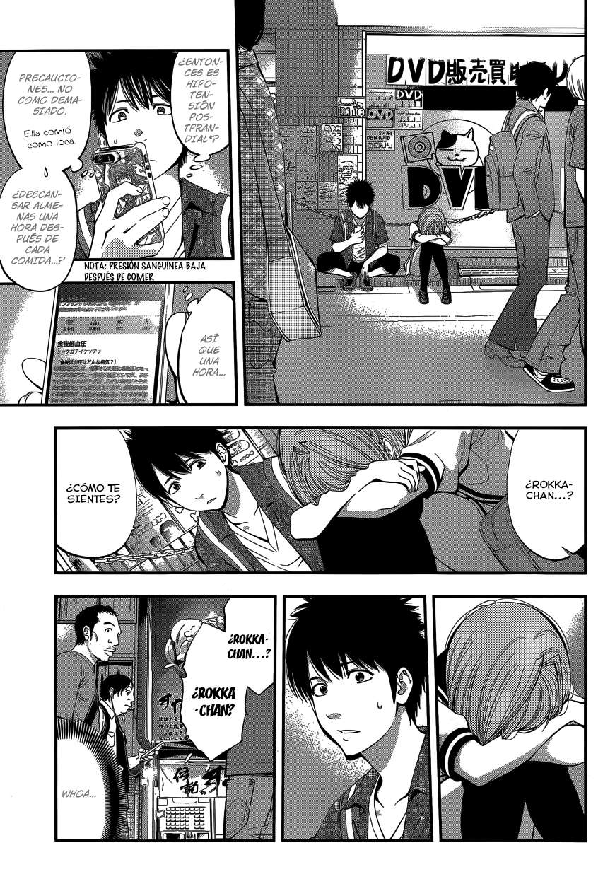 Youkai Shoujo ―Monsuga― Vol. 1 Ch. 1 第38页