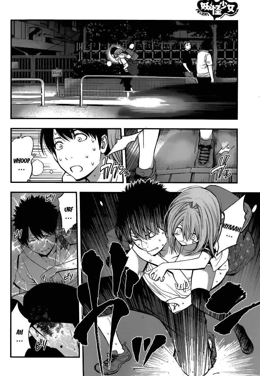 Youkai Shoujo ―Monsuga― Vol. 1 Ch. 1 第41页