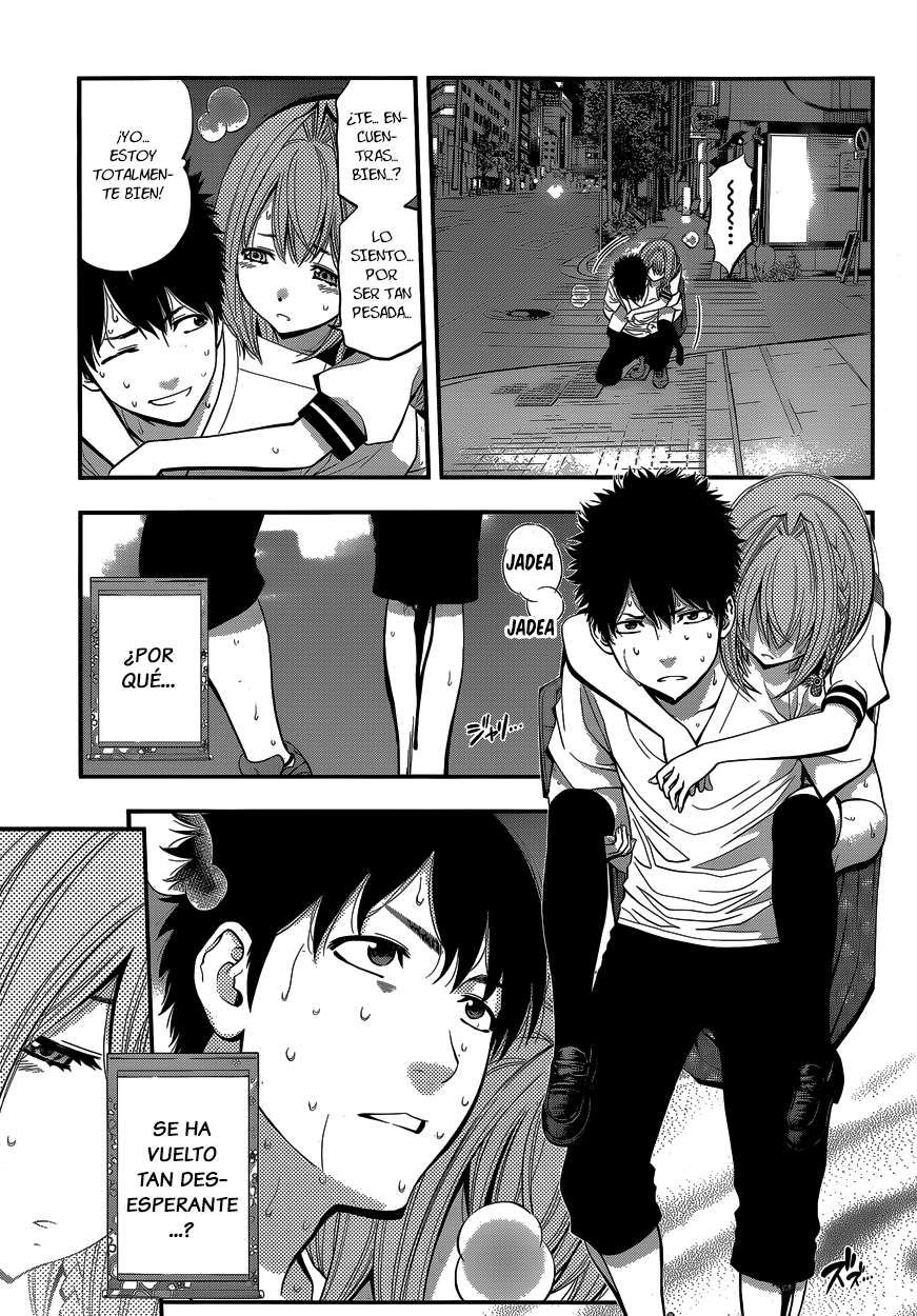 Youkai Shoujo ―Monsuga― Vol. 1 Ch. 1 第42页