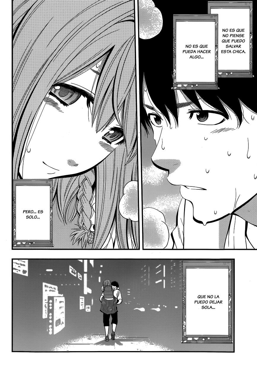 Youkai Shoujo ―Monsuga― Vol. 1 Ch. 1 第43页