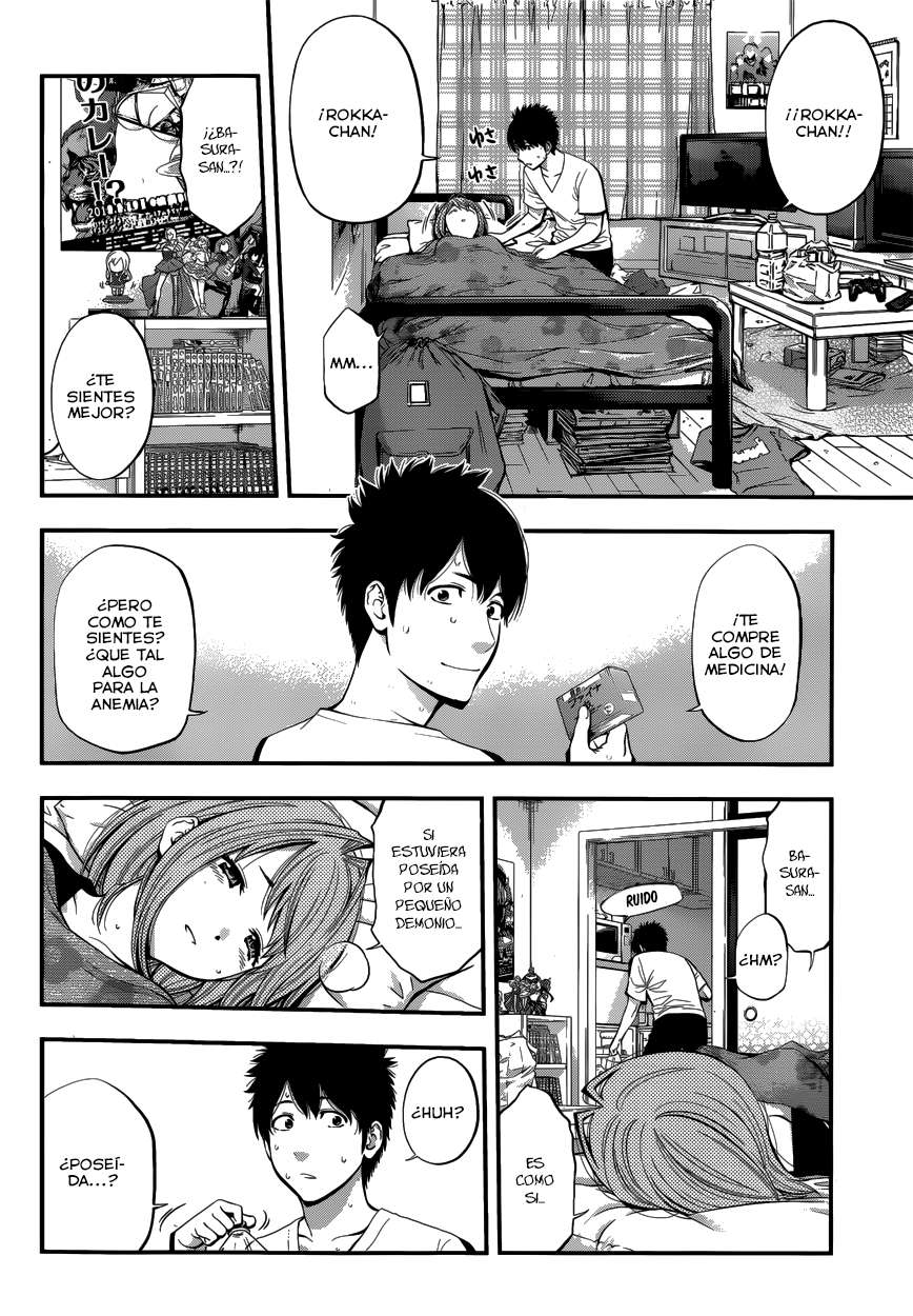 Youkai Shoujo ―Monsuga― Vol. 1 Ch. 1 第49页
