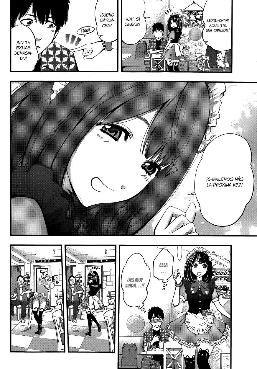 Youkai Shoujo ―Monsuga― Vol. 1 Ch. 1 第6页