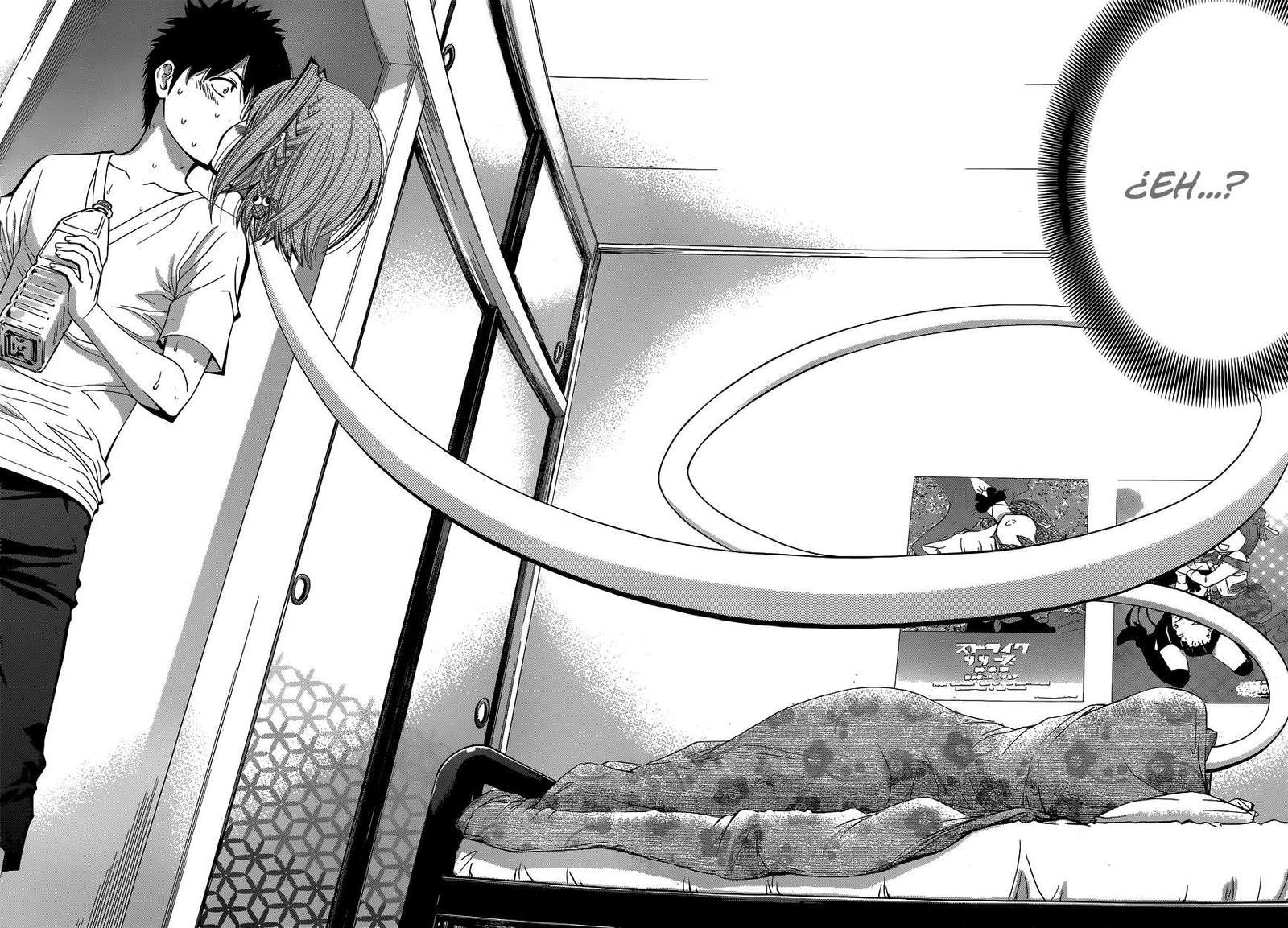 Youkai Shoujo ―Monsuga― Vol. 1 Ch. 1 第52页