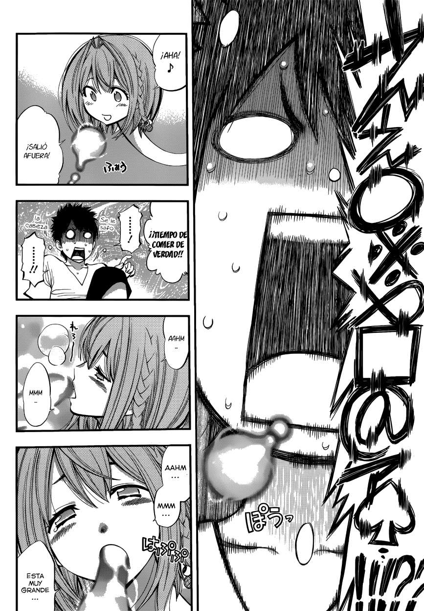 Youkai Shoujo ―Monsuga― Vol. 1 Ch. 1 第53页